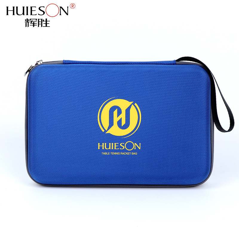 Picture of Huisheng Square Table Tennis Racket Set Table Tennis Racket Set Large Capacity Portable Table Tennis Bag Ball Bag Hard Racket Set