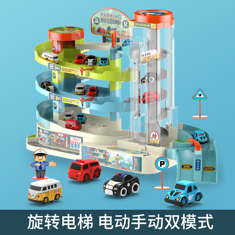 Picture of Children's Entry Adventure Boy's Toy Car Building Parking Lot Beneficially Intelligence Brainstork Rail Car 3 Years Old 4 Tiktok