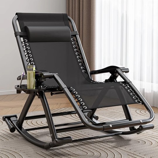 Summer Rocking Chair Recliner Chair Napping Dual-purpose Folding Backrest Chair for Elderly Household Balcony Leisure Lazy Leisure Chair
