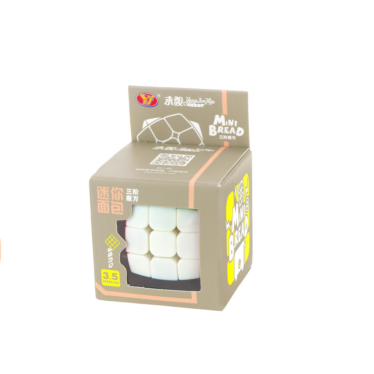 Picture of Yongjun Mini Bread Level 3 Series Keychain Rubik's Cube Small and Smooth Level 3 Mini Rubik's Cube Educational Toy
