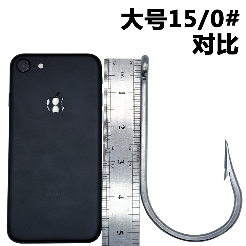 Picture of Wholesale Large Fish Hook Extra Large Shark Hook Mackerel Tuna Giant Crochet Deep Sea High Carbon Steel Sea Fishing Hook