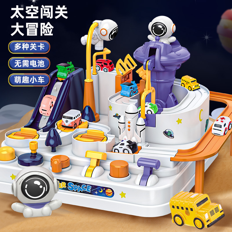 Picture of Large Space Track Set Car Break-through Big Adventure Track Double Layer Toy Children's Track Car Educational Gift