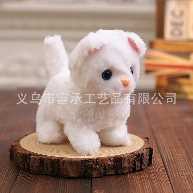 Picture of Electric simulation plush cat kitten 1-3 years old cute will call will walk doll children's toys electronic pet cat