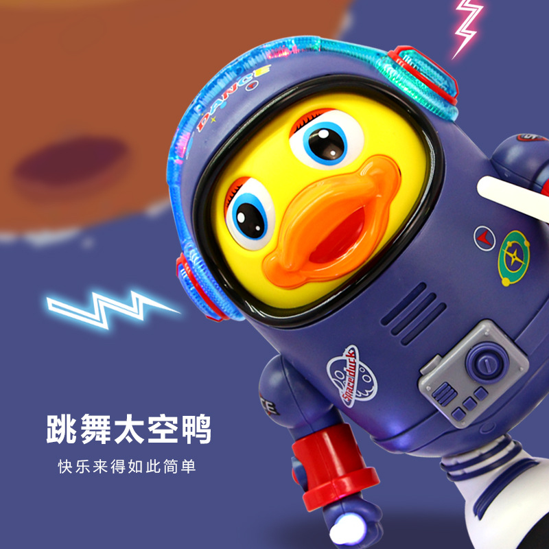 Picture of Douyin's Same Electric Singing, Dancing, Music, Lighting, Space Duck, Left and Right Walking, Toy for Boys and Girls Aged 1-2-3