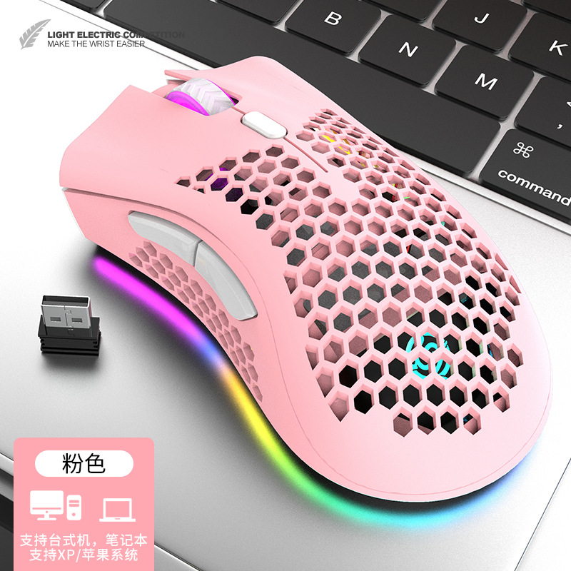 Picture of Viper BM600 Wireless Charging Lightweight Hole Mouse Computer Programming Chicken with Hollow E-sports Game Macro