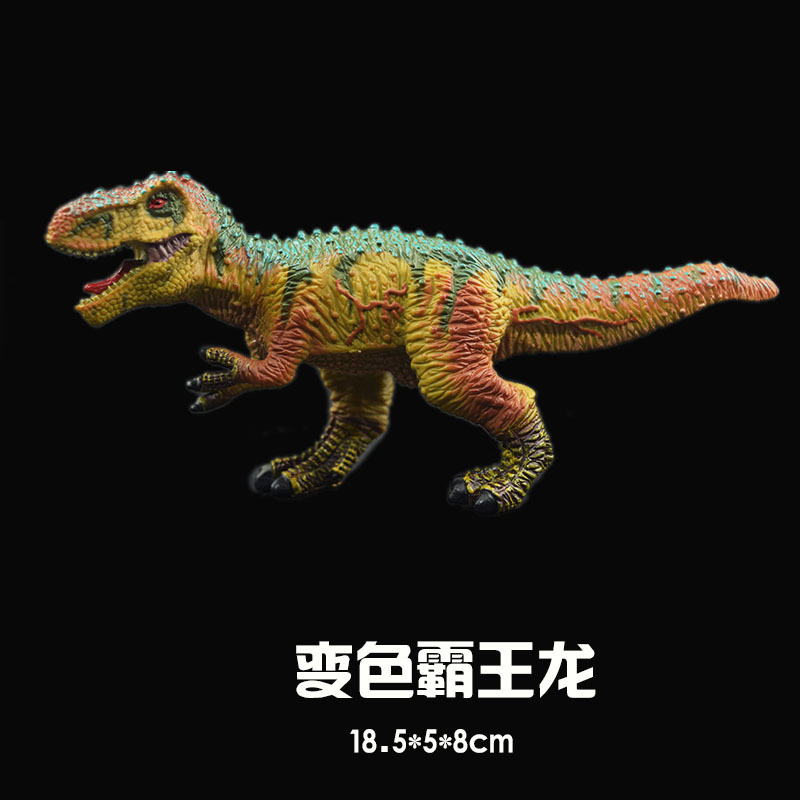 Picture of New simulation Jurassic solid dinosaur model toy dinosaur kingdom dinosaur suit stall hot selling model