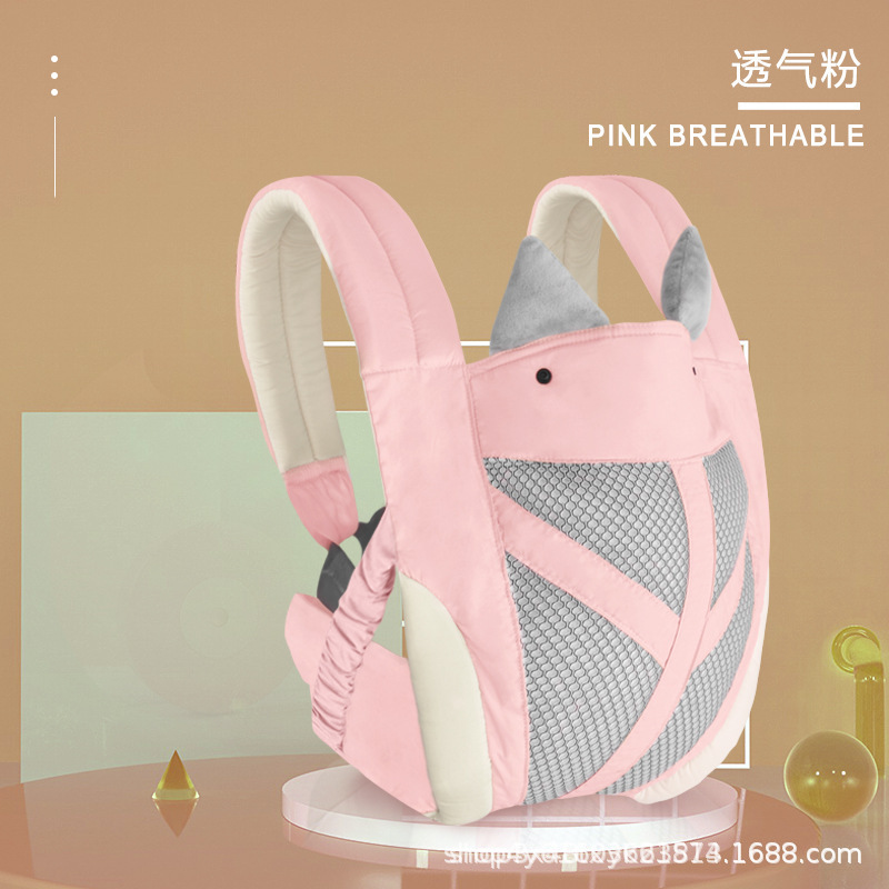 Picture of Baby sling for going out simple front and back dual-use front holding type baby back multi-function light four-season back doll artifact