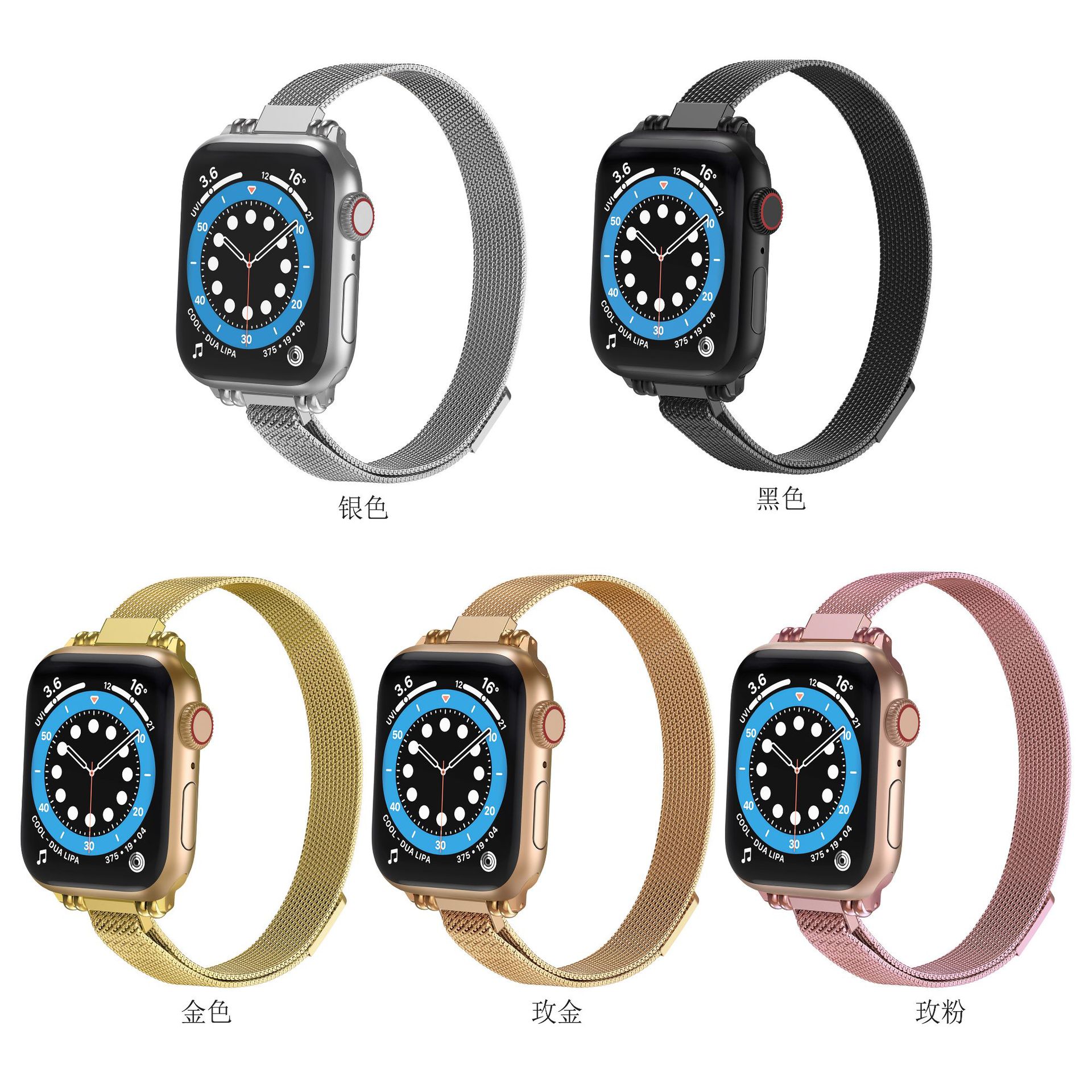 Picture of For Apple Watch iwatch10 Milanese Nice Thin Strap applewatch9876 Metal Magnetic Steel Strap