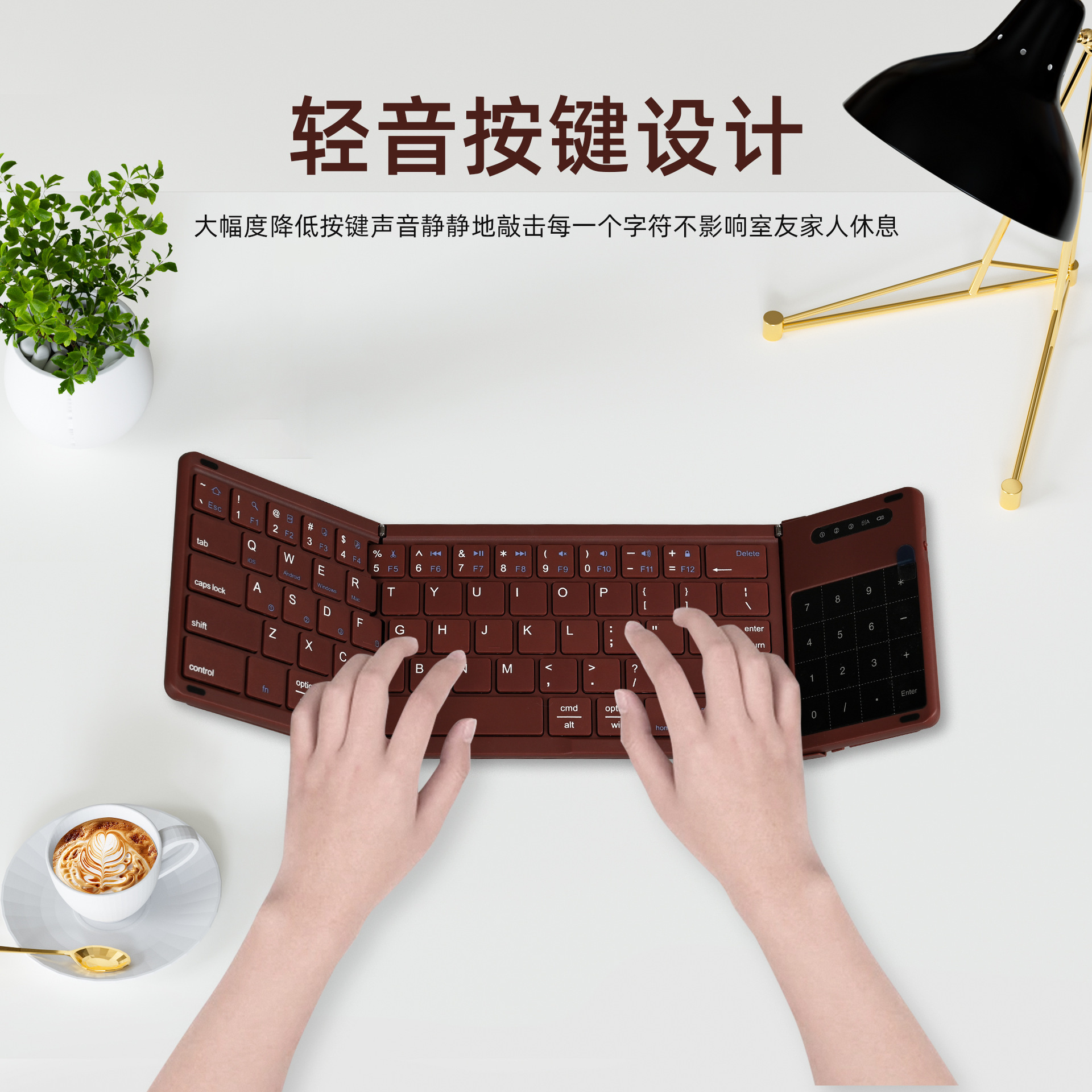 Picture of Bluetooth Keyboard with Touchpad + Numeric Keyboard Dual Mode Connection Folding Portable Office Bluetooth Folding Keyboard