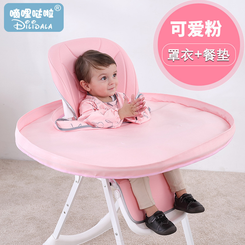 Picture of Blw Independent Feeding Baby Food Supplement Tableware Anti-Dirty Artifact Baby Dining Table and Chair Pad Feeding Bib Tray