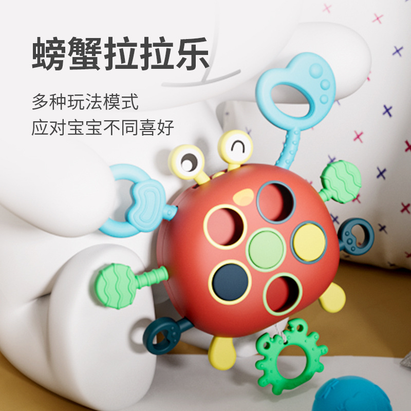 Picture of Cross-border Children's Press twist toy finger fine training baby puzzle early education crab pumping