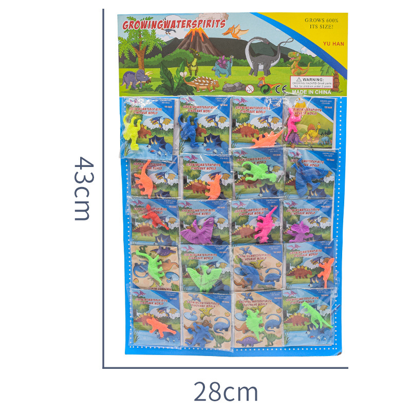 Picture of Ocean Baby Bubble Large Crystal Beads Color Crystal Mud Enlarged Marine Animal Spongebob Expansion Toy