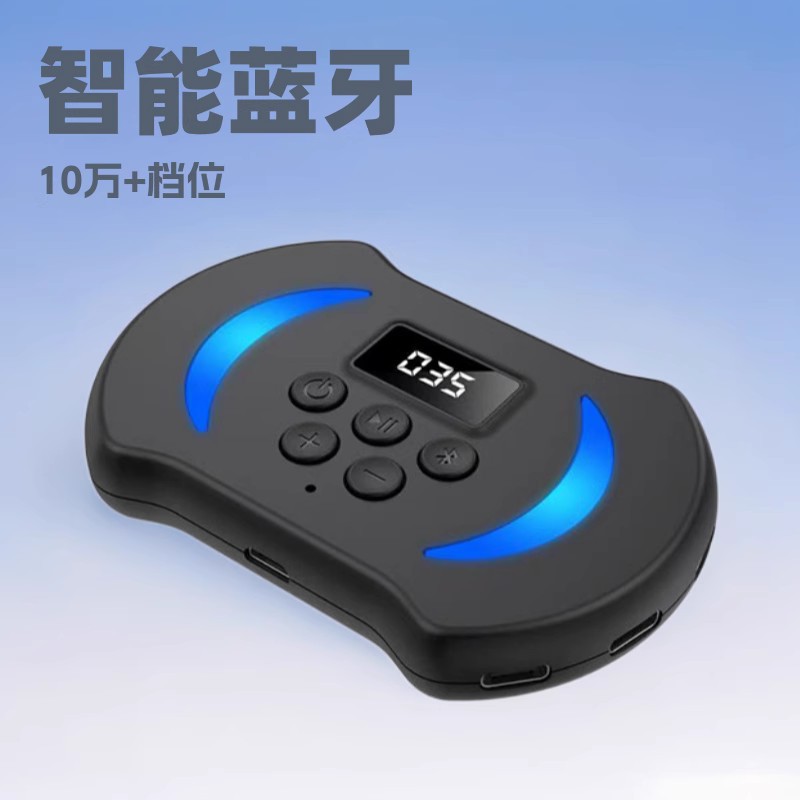 Intelligent High-End Mobile Phone Screen Automatic Clicker Anchor Essential Auxiliary Rechargeable Silent Connecting Point Artifact