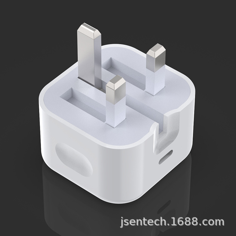 Picture of PD20W British charger for apple iPhone13Type-C interface fast charger with ID