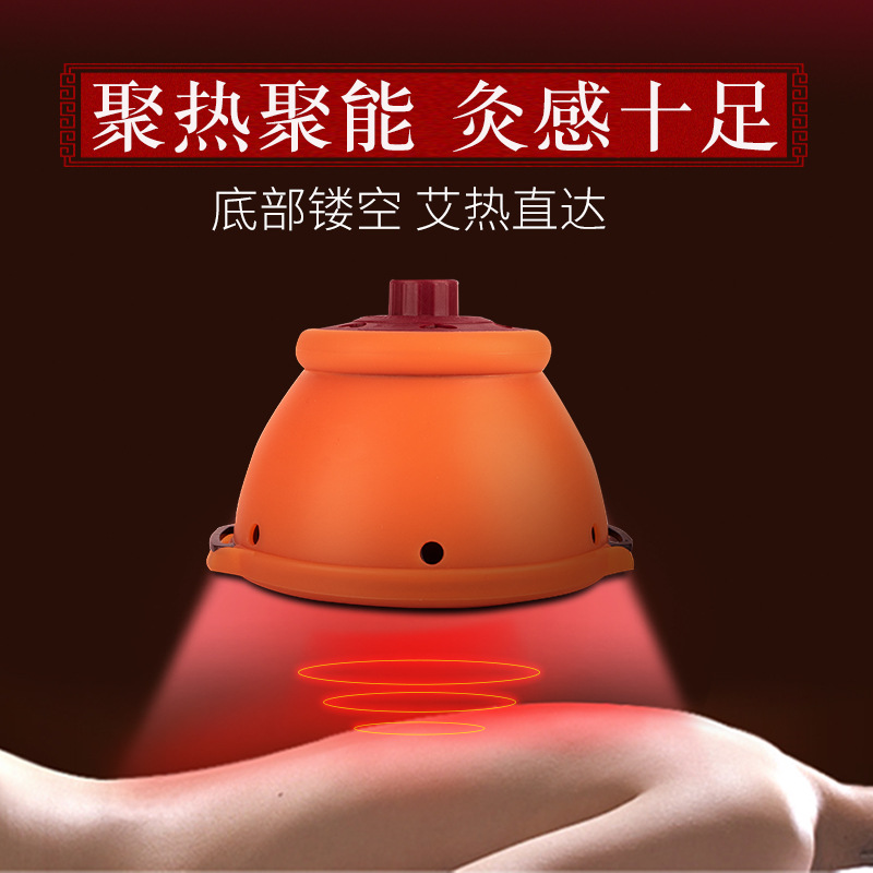 Picture of Xiangai Er Emperor Court Moxibustion Moxibustion Box Portable Moxibustion Home Beauty Salon Chest Breast Breast Abdominal Warm Moxibustion Apparatus Apparatus Jar