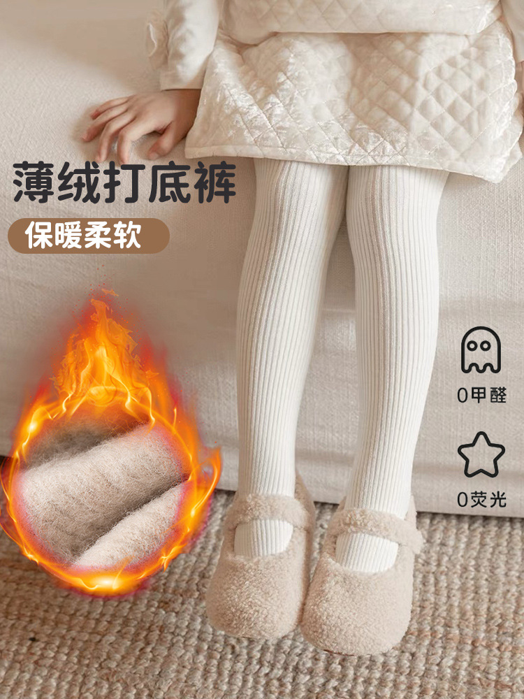 Picture of Autumn and winter thin velvet children's pantyhose girls' leggings padded cotton brushed children's leggings baby pants socks wholesale
