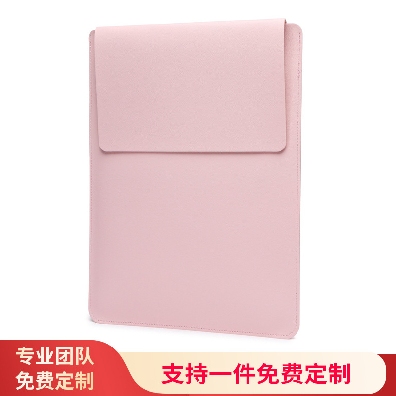 Computer Bag Liner Bag Suitable for Various 10.2-Inch 10.9 Notebook Leather Case Protective Cover Tablet Portable