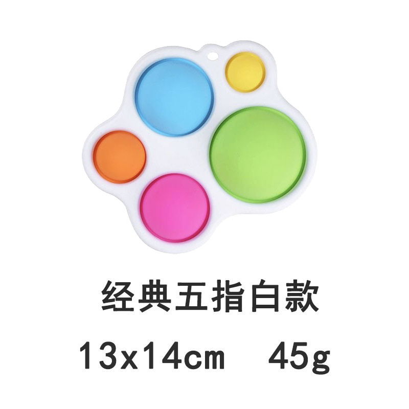 Picture of Cross-Border Amazon Decompression Sensory Board Children's Toy Rodent Killer Pioneer Press Practice Board Finger Bubble Decompression
