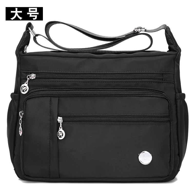 Picture of A generation of light casual large capacity nylon cloth bag women's trend Joker shoulder bag outdoor travel messenger bag