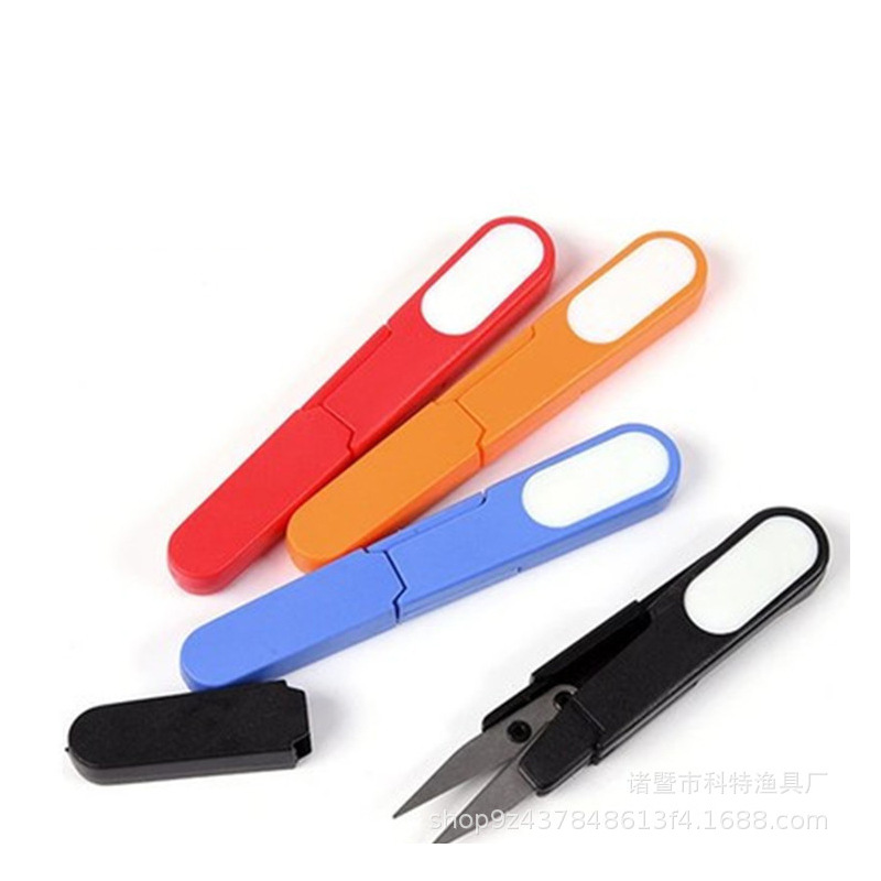 Picture of Fishing scissors with cap cover fishing multi-functional small scissors fishing line scissors lead leather scissors fishing accessories