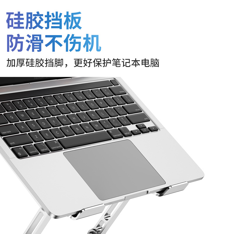 Picture of Laptop Stand Desktop Hanging Height Lifting Heat Dissipation Portable Game Base Support Stand Office