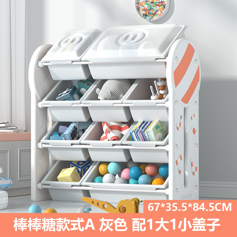Picture of Children's Toy Storage Rack with Lid Baby Picture Book Bookshelf Organizer Box Multi-layer Storage Shelf Artifact Locker