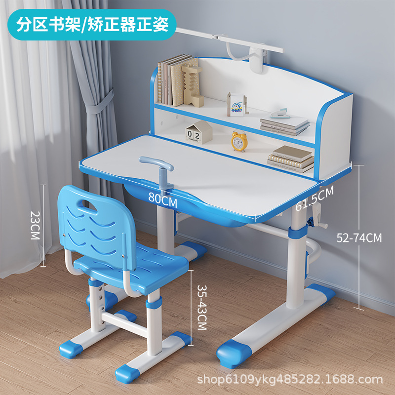 Picture of Children's Learning Table Primary School Students' Simple Writing Homework Desk Home Children's Desk and Chair Liftable Table suit