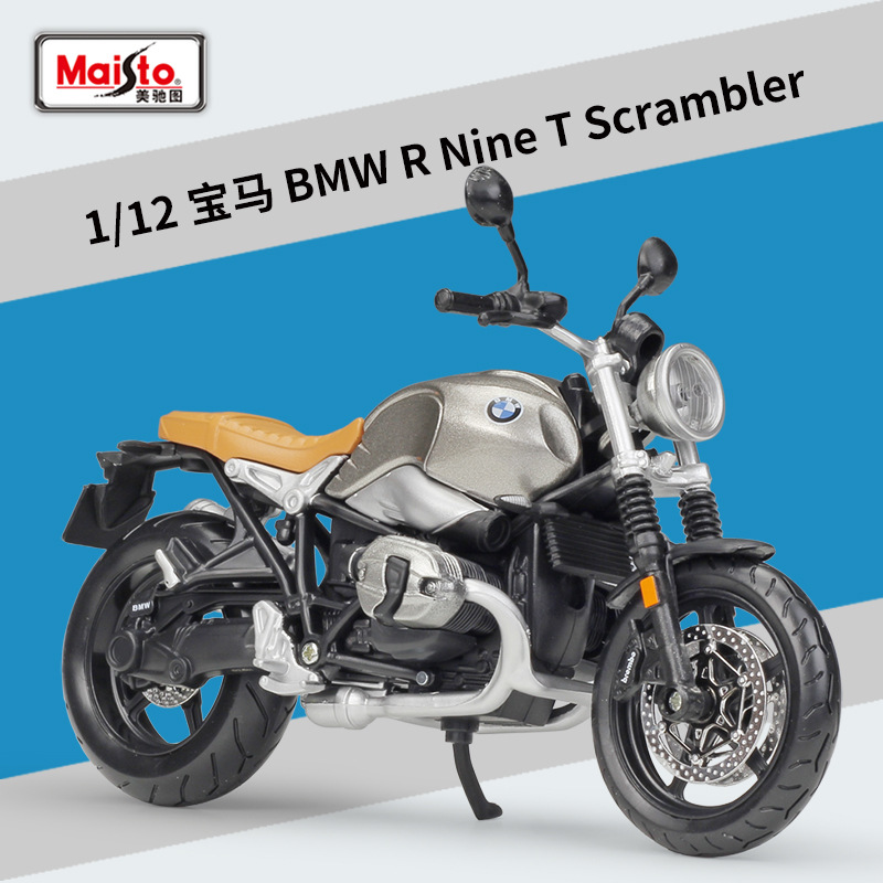 Picture of Meichi Figure 1:12 Kawasaki Kawasaki Z900RS Heavy Machine Simulation Alloy Motorcycle Model Finished Product Ornaments