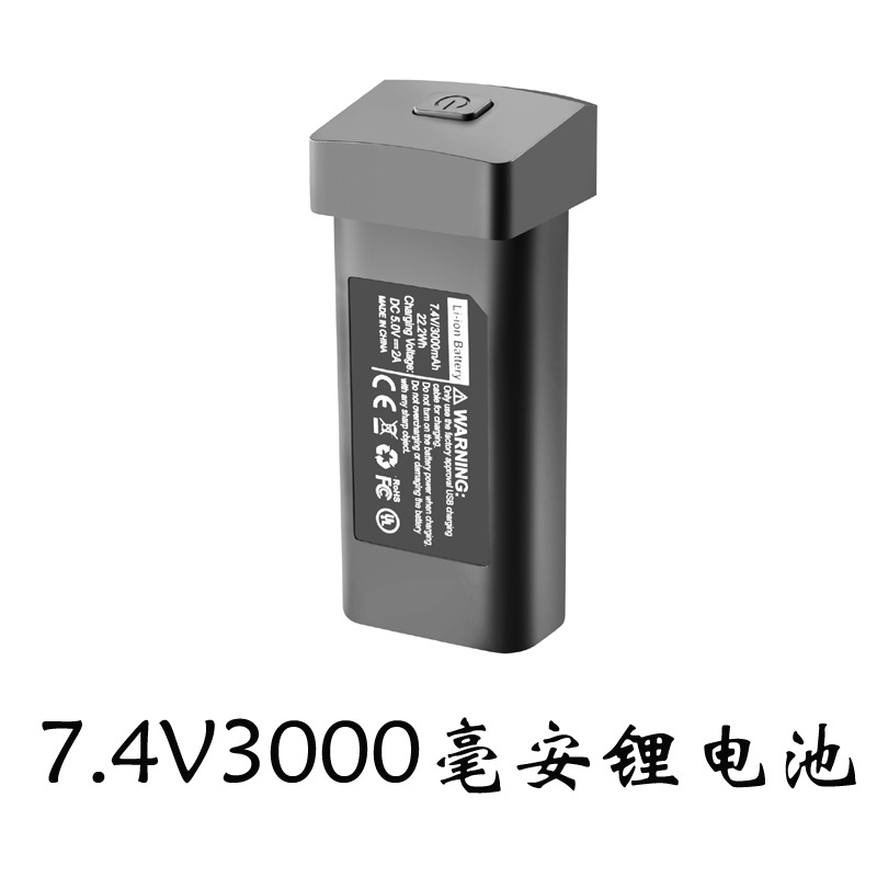 Picture of S155 S168 S89 S135 S156 E58 E88 S159 S116 S128 Remote Control Drone Lithium Battery