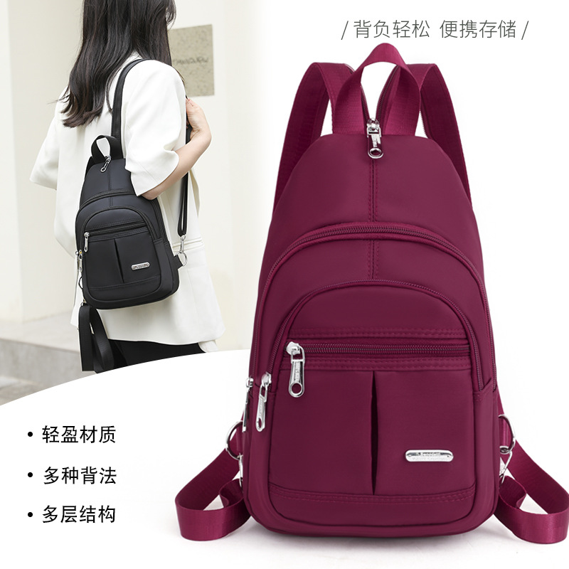 All-match Commuter Backpack Lightweight Water-repellent Nylon Cloth Bag Fashionable Multifunctional Handbag Fashionable Women's Chest Bag