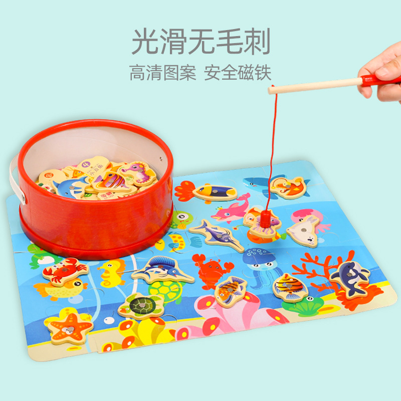 Picture of Children's educational fishing toy marine magnetic fishing bucket double-sided wooden one-year-old baby toy intelligence car