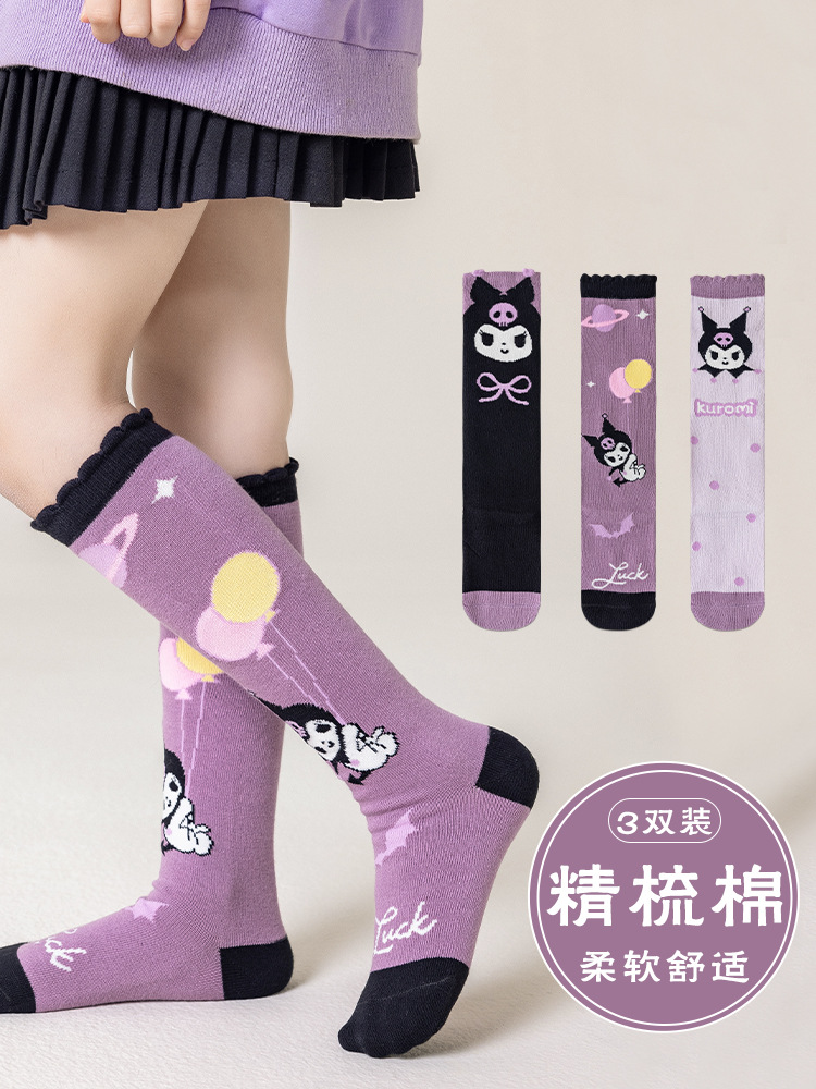 Picture of Girls Socks Spring and Autumn High Stockings Cute Purple Kulomi Cartoon Socks Japanese Baby Girl Autumn and Winter Student Socks
