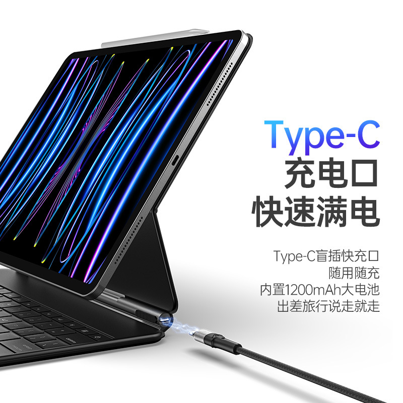 Picture of For iPad Pro13 Suspension Keyboard Tablet Protective Cover Air13 Bluetooth Magnetic Control Keyboard Integrated