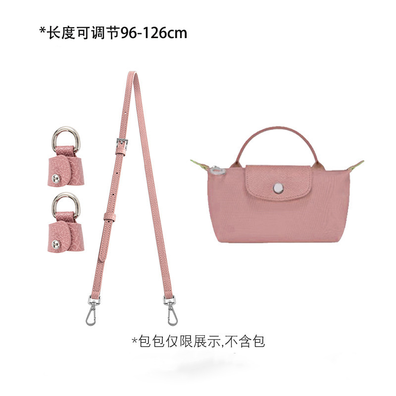 Picture of Mini Dumpling Bag Cowhide Shoulder Strap Punch-Free Crossbody Bag with Mini Adjustable Replacement Genuine Leather Strap