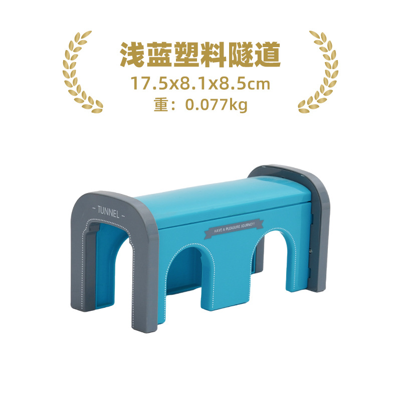 Picture of Children's wooden train track scene building accessories cave tunnel compatible Thomas train 2-6 years old