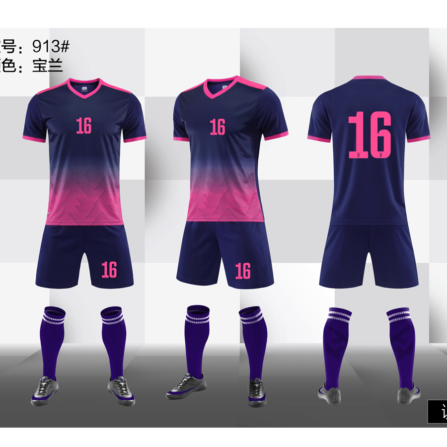 Picture of Short-Sleeved Football Clothing suit Men's and Women's Printed Football Training Clothing Competition Team Team Team Children's Light Board Football Clothing