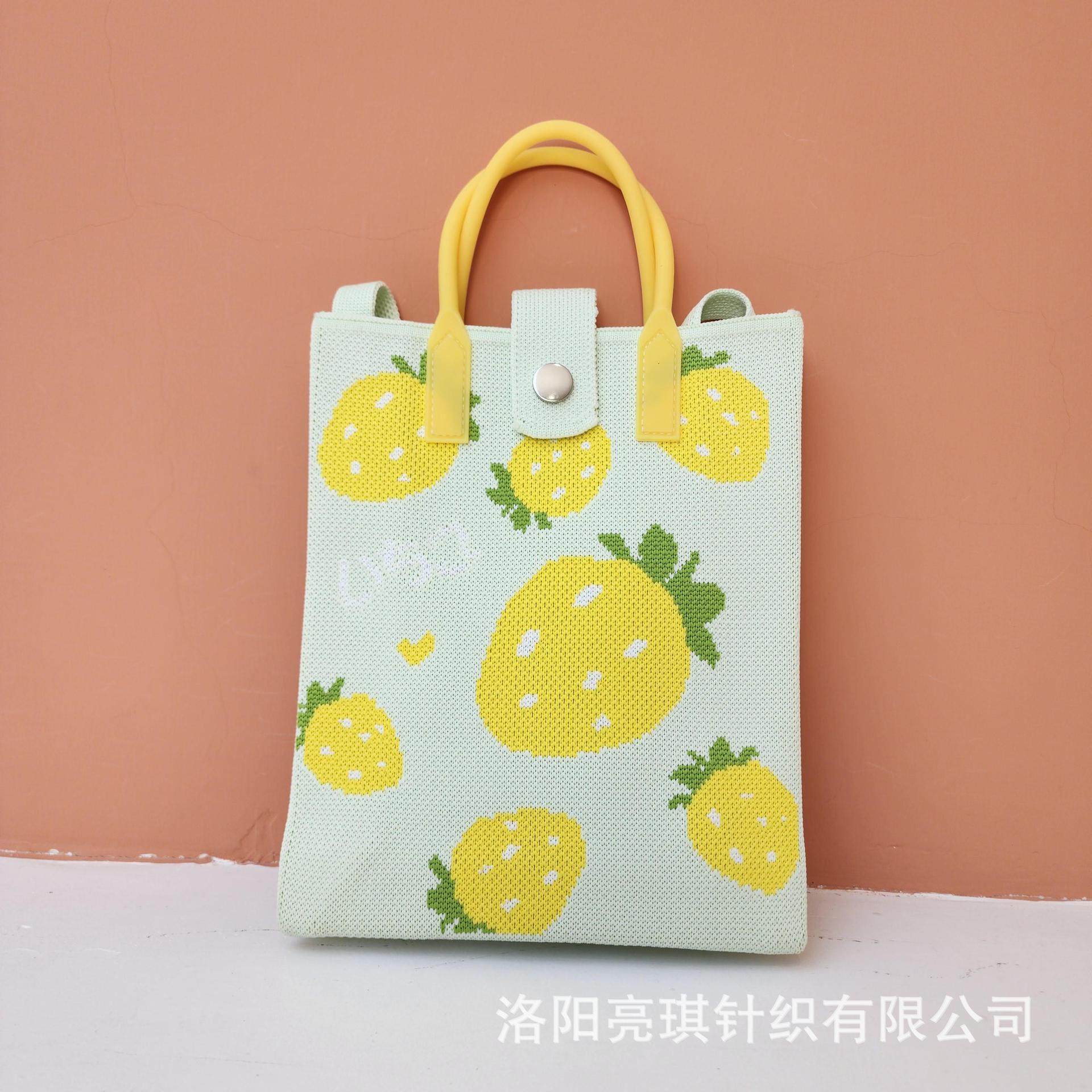 Picture of 2025 New High-End Shoulder Bag Women's Crossbody Casual Bag Fly Knitted Trendy Spring Mobile Phone Bag