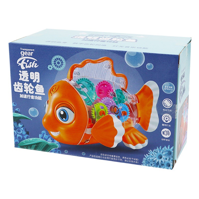 Tiktok same style light music transparent gear fish children's electric toy car Universal Internet celebrity stall night market cross-border