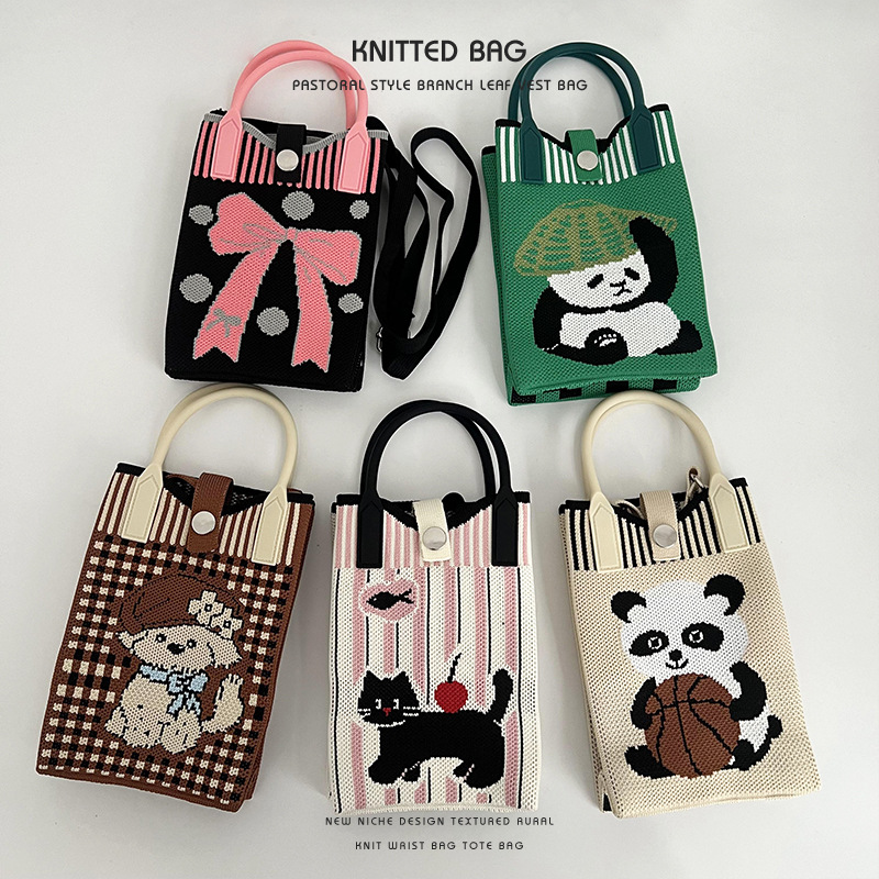 New Style Portable Small Bag Girl's Cartoon Crossbody Mobile Phone Bag Knitted Small Square Bag Adjustable Crossbody Bag Shoulder Bag
