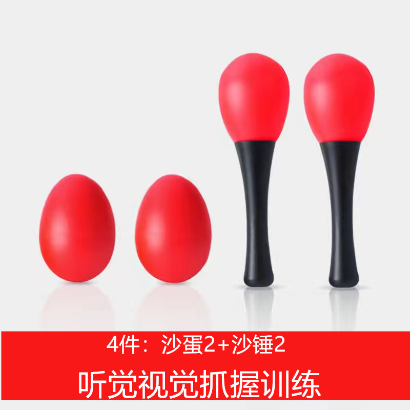 Picture of Newborn Baby Toy 3-6 Months Baby Rattle Hand Rattle Grasp Rattle for Men and Women 0-1 Years Old Early Education Puzzle