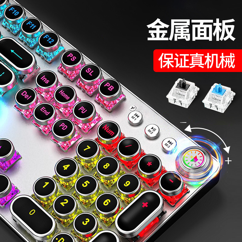 Picture of Tk100 Steampunk Mechanical Keyboard and Mouse Set E-Sports Game Dedicated Retro Wired Computer Notebook