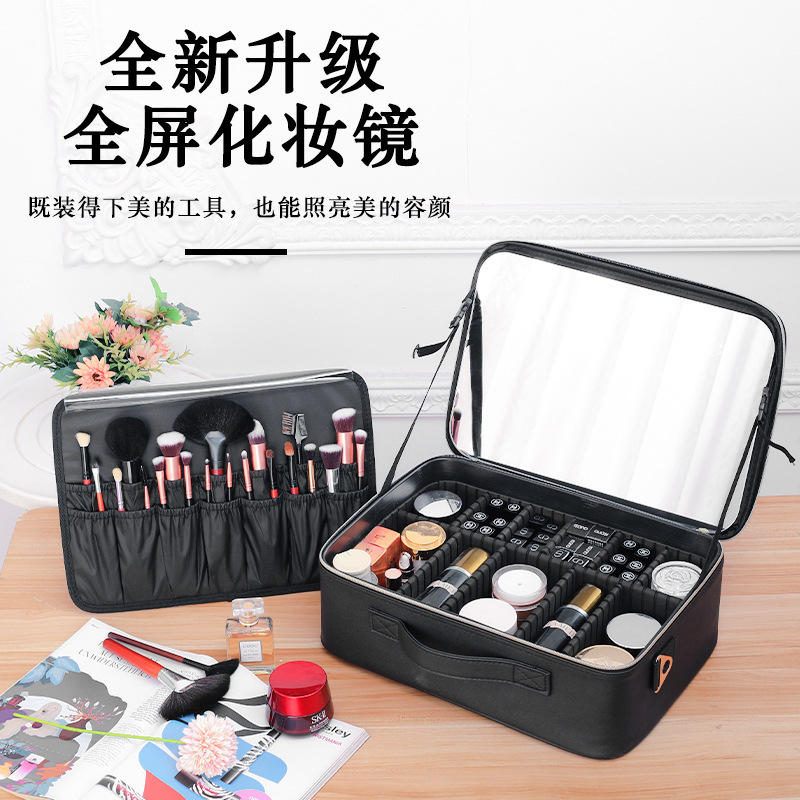 Picture of New cosmetic bag with mirror high capacity portable beauty cosmetics partition storage box black