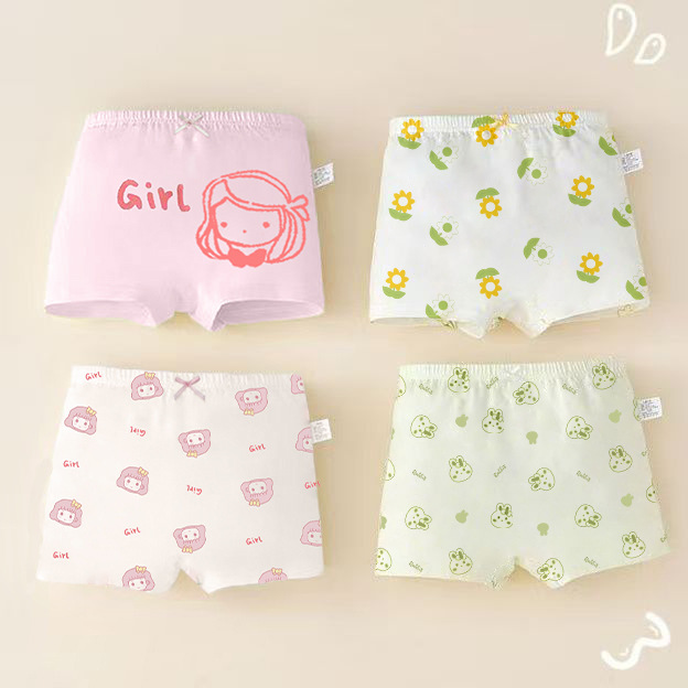 Picture of Children's underwear girls' fine shuttle cotton children's underwear boxers Primary School Baby children's underwear summer