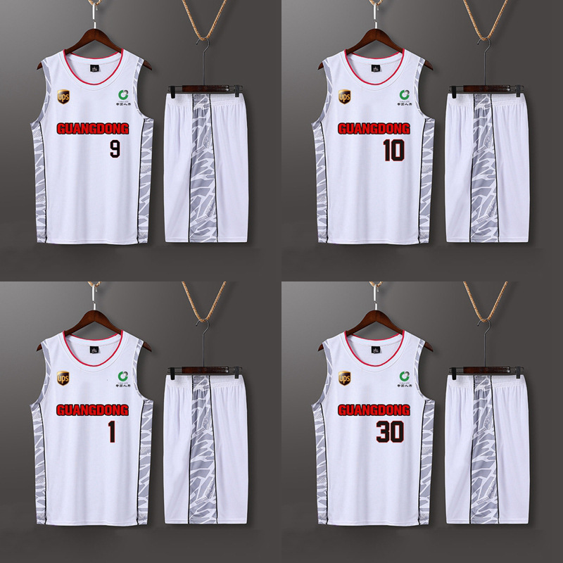 Picture of Guangdong team CBA Yi Jianlian jersey Hongyuan Liaoning Guo Ailun basketball uniform suit training team uniform printed