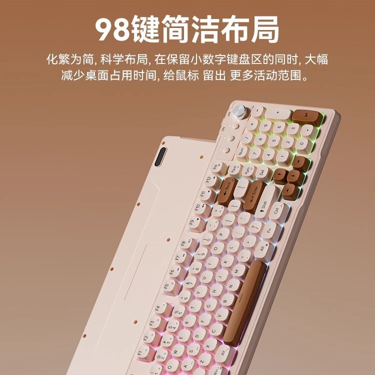 Picture of Mengzu Wireless Keyboard and Mouse Set Silent Mechanical Feel Girls Computer Office Game Bluetooth Wired Keyboard and Mouse