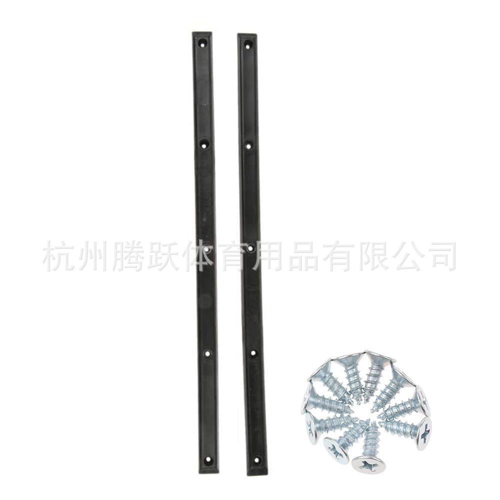 Picture of Four-wheel skateboard rib plastic protection strip bottom anti-collision anti-collision strip skateboard rails