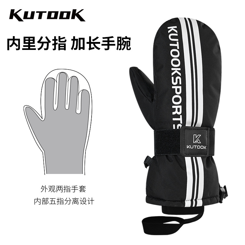 Picture of KUTOOK ski gloves built-in wristband touch screen windproof inner finger waterproof warm non-slip gloves shock absorption