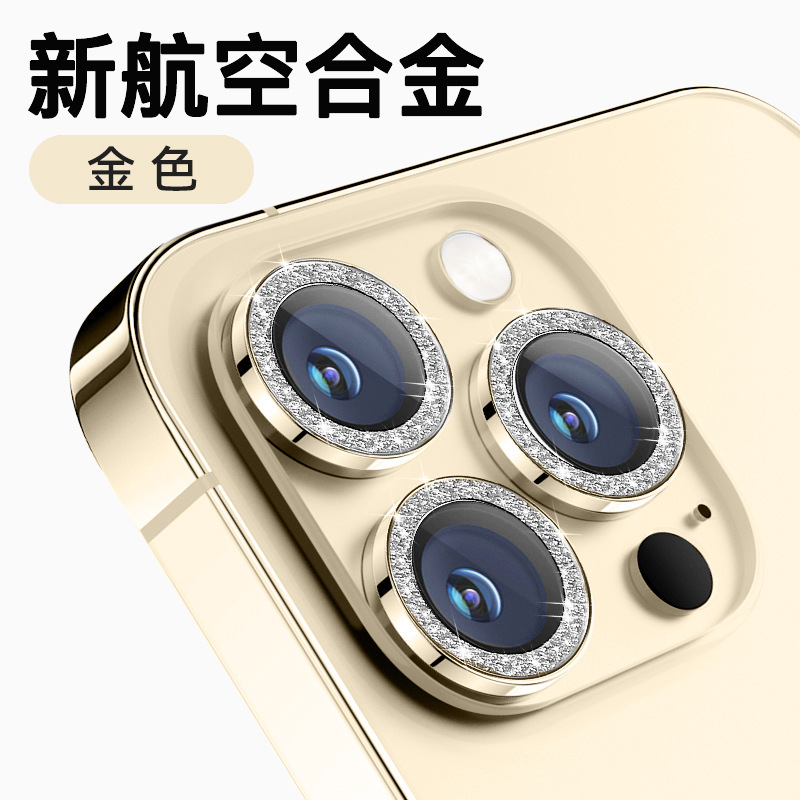 Picture of For Apple 16Promax Eagle Eye Glitter iPhone15 Lens Film i14Plus Flash Drill 13Pro Metal Ring