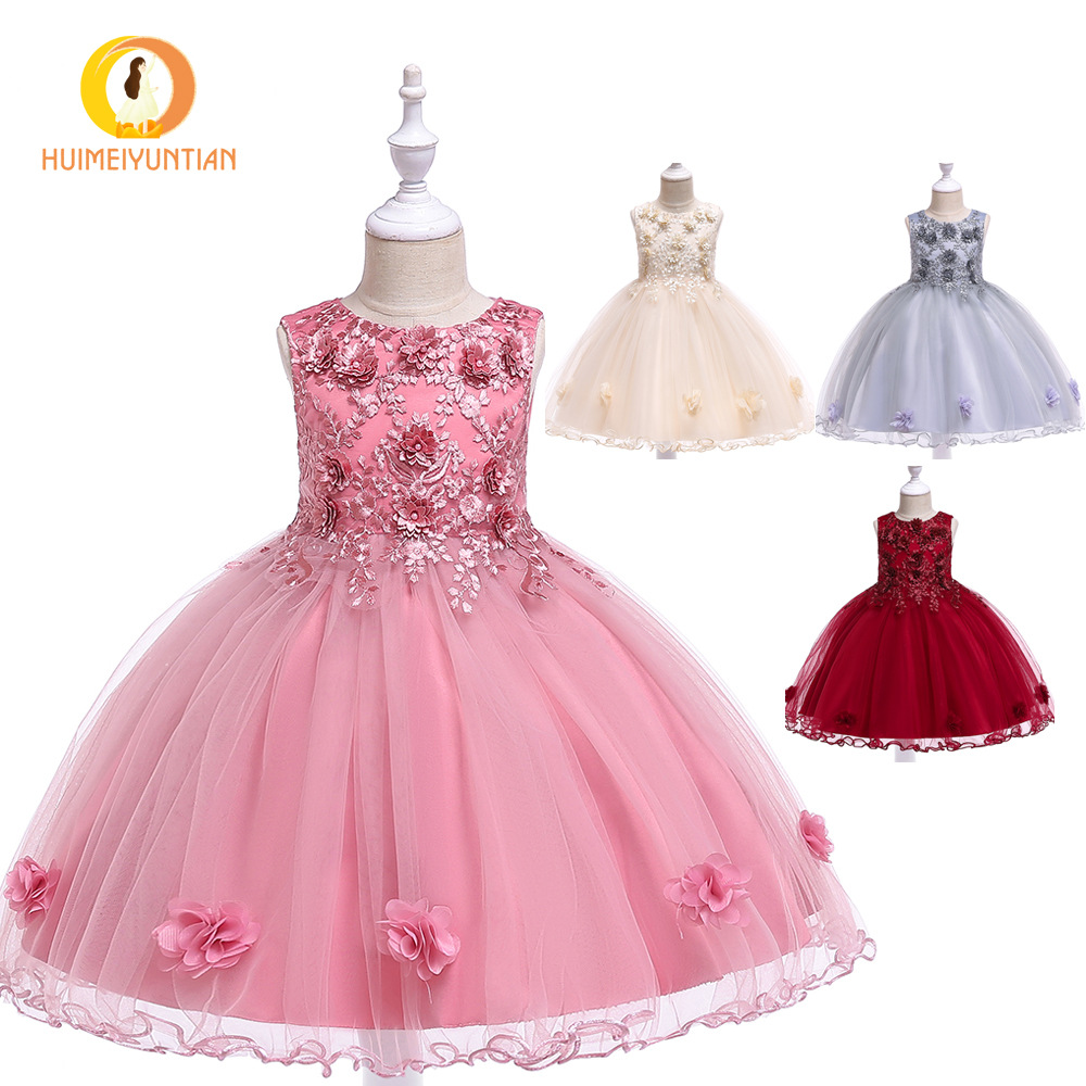 Picture of Girl's dress piano performance dress flower girl's wedding dress Princess dress children's little host pettiskirt European and American