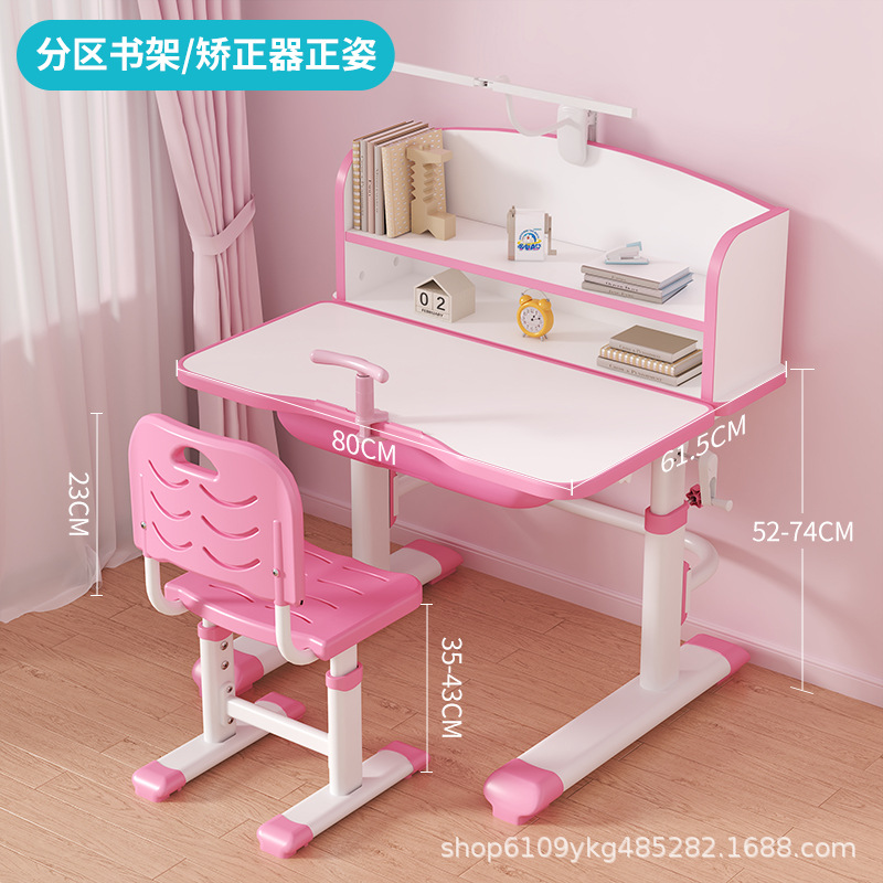 Picture of Children's Learning Table Primary School Students' Simple Writing Homework Desk Home Children's Desk and Chair Liftable Table suit